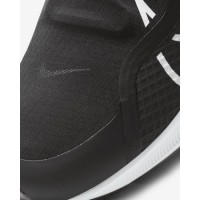 Кроссовки Nike Air Zoom Pegasus 37 Shield Black White